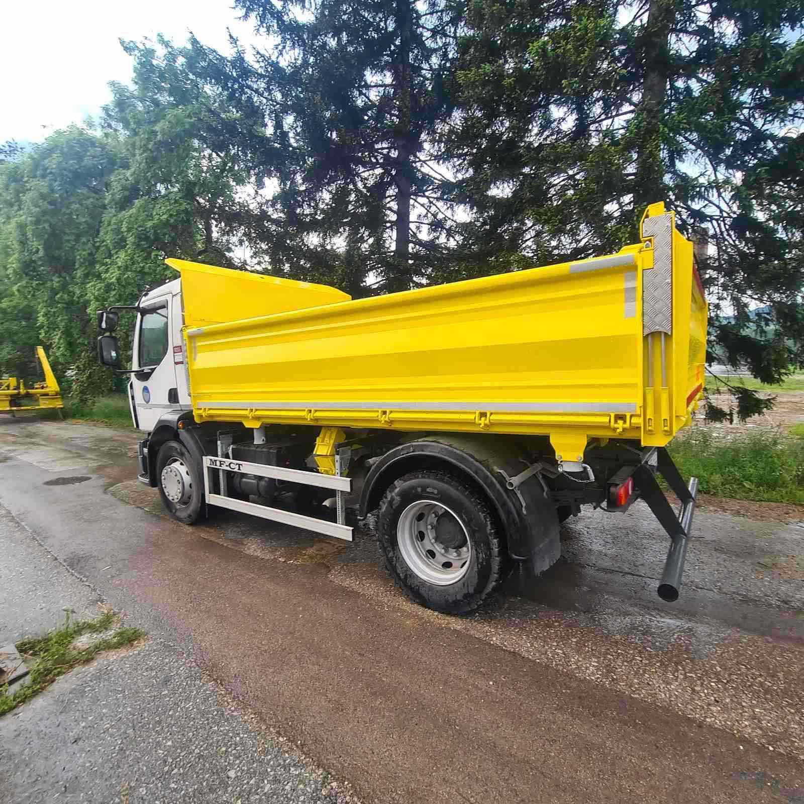 Kiperi i nadogradnje